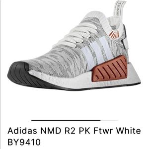 Adidas NMD R2 PK Sneakers